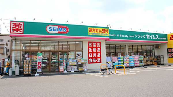 ドリームハイツの周辺写真
