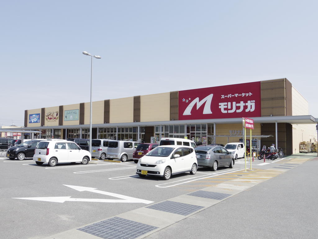 スーパー　スーパーモリナガ吉野ヶ里店（スーパー）まで1510m