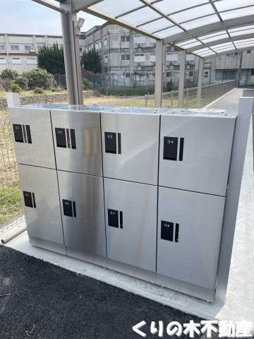 その他　宅配ボックス