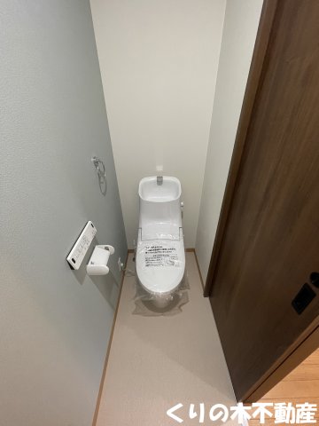 トイレ　同タイプのお部屋です（現況を優先します）