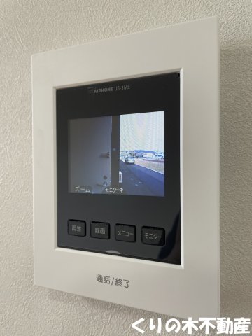 セキュリティ　同タイプのお部屋です（現況を優先します）