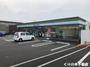 コンビニ　ファミリーマート 今治阿方店（コンビニ）まで15m