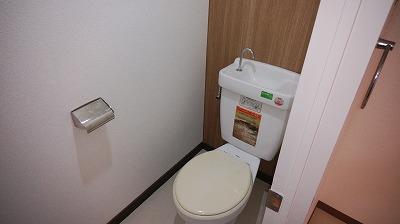 片山マンションのトイレ写真