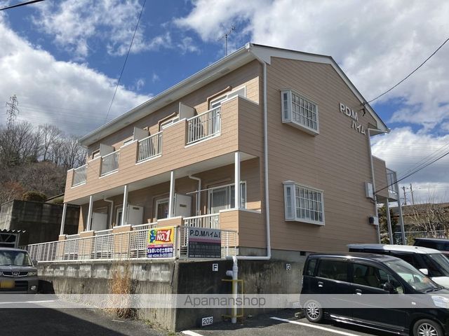 P.D.MハイムIの外観写真
