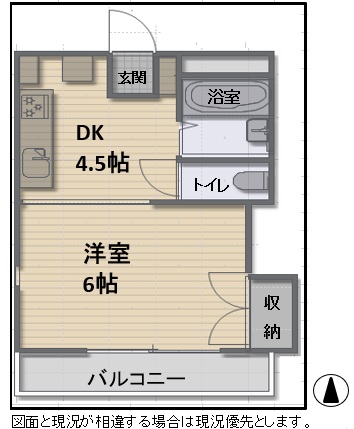 エムワン三ケ峯の間取り