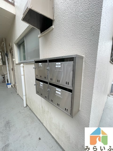 その他共有部分