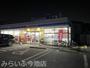 コンビニ　ローソン 千種楠元町店（コンビニ）まで554m