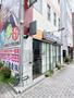 飲食店　21時にアイス 名古屋覚王山店（飲食店）まで699m