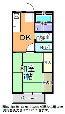 ドリーム館の間取り