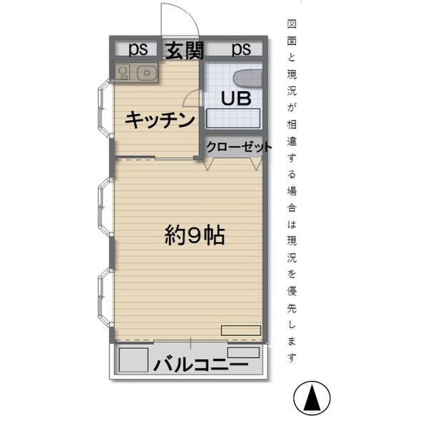 清須市西枇杷島町泉のマンションの間取り