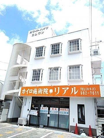 清須市西枇杷島町泉のマンションの建物外観