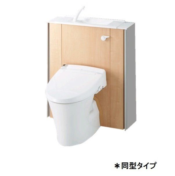 【高座郡寒川町倉見のアパートのトイレ】