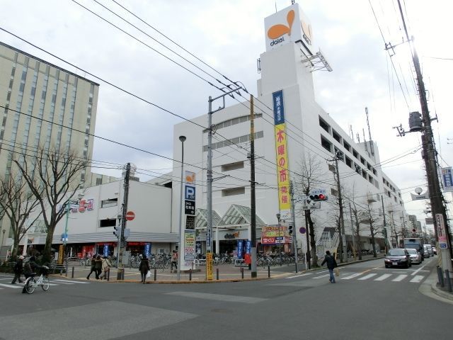 【コリンヌ二ツ木のスーパー】