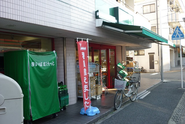 【横浜市神奈川区松見町のマンションのスーパー】