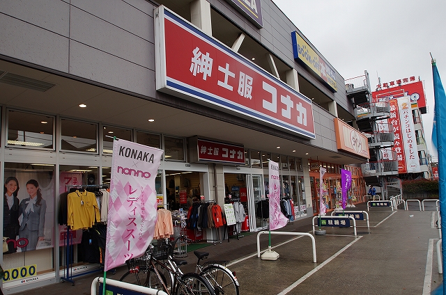 【横浜市神奈川区松見町のマンションのショッピングセンター】