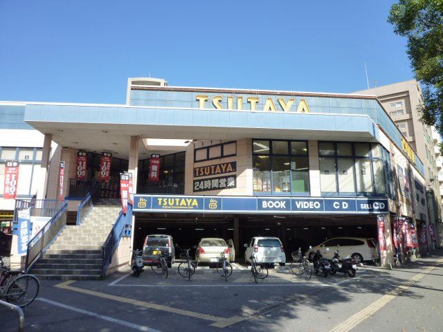 その他　ＴＵＴＡＹＡ（その他）まで500m