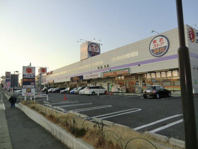 【船橋市行田町のアパートのホームセンター】