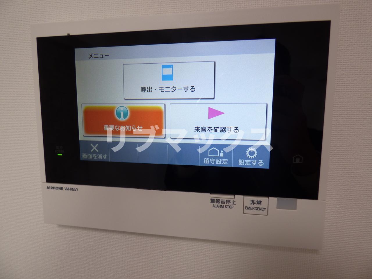 セキュリティ