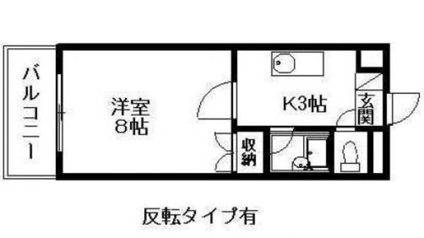 スカイタウン・コーストIIIの間取り