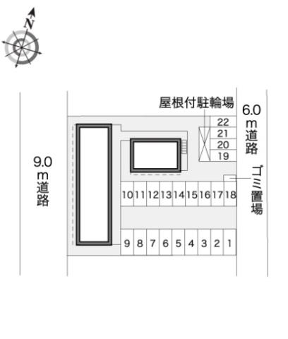その他部屋・スペース