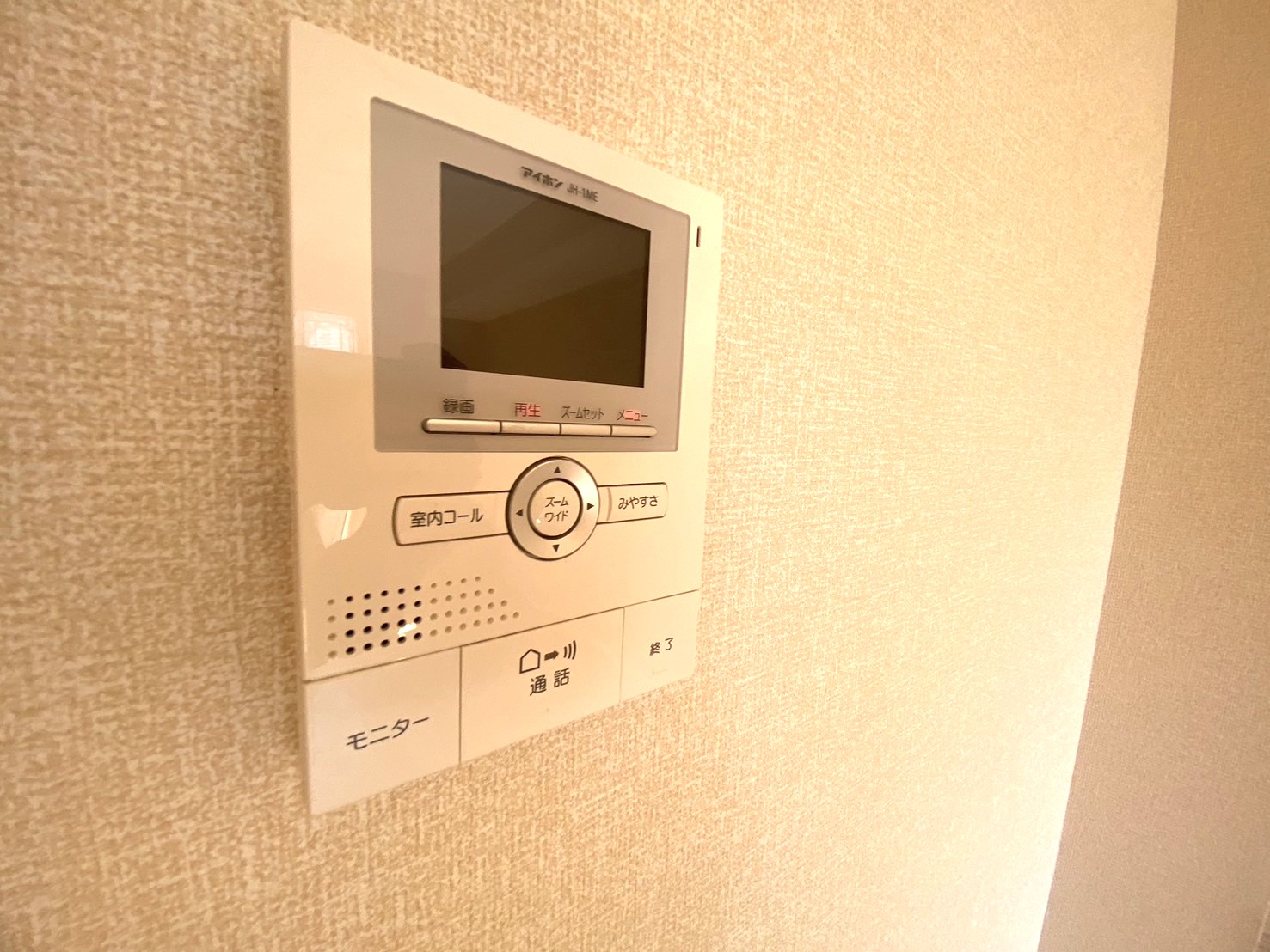 セキュリティ　別部屋施工写真