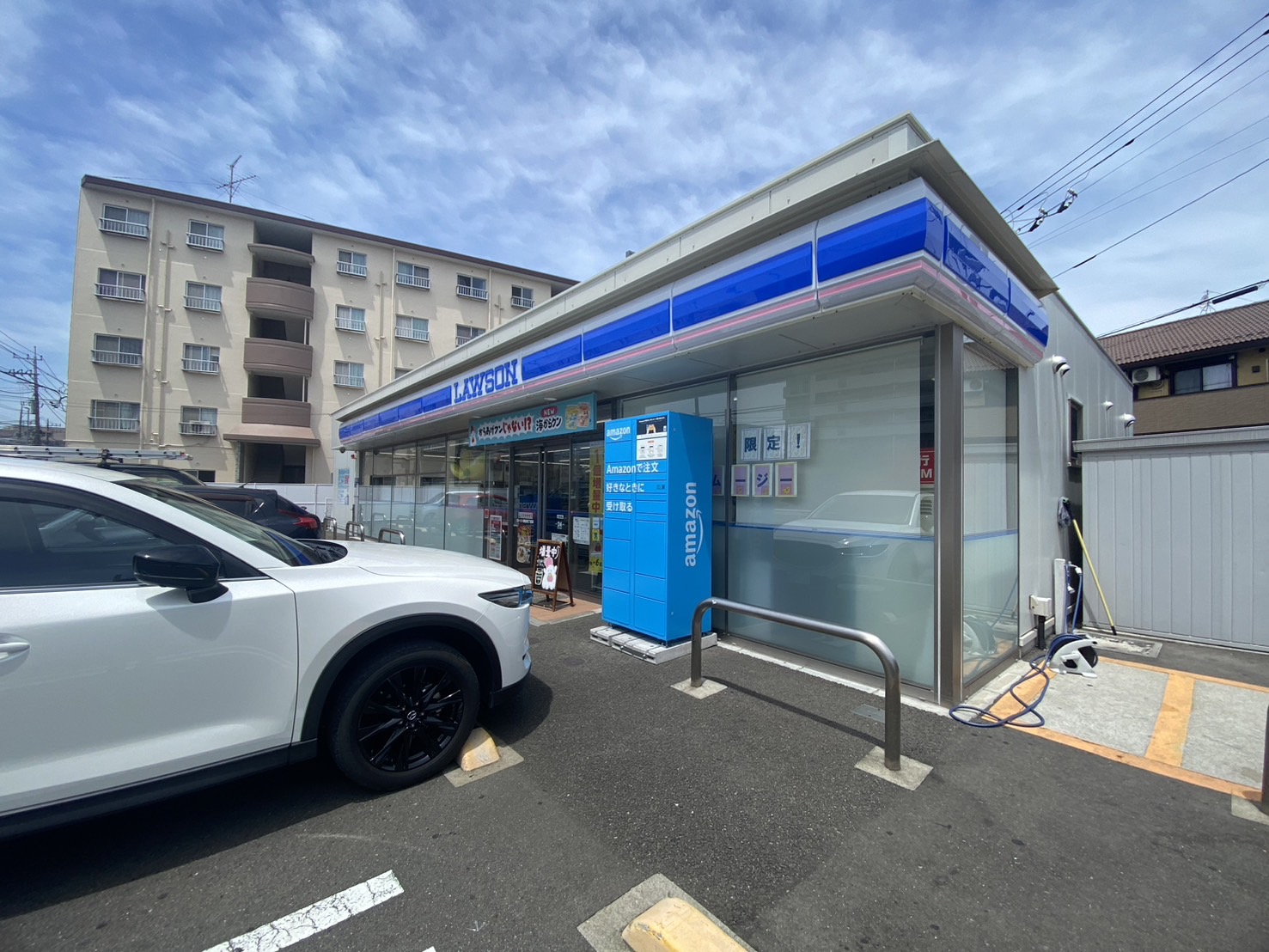 コンビニ　ローソン瀬谷四丁目店（コンビニ）まで200m