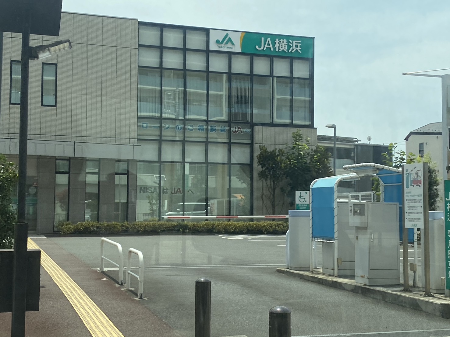 銀行　JA横浜瀬谷駅前支店（銀行）まで651m