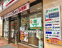 コンビニ　セブンイレブン 川崎犬蔵2丁目店（コンビニ）まで301m