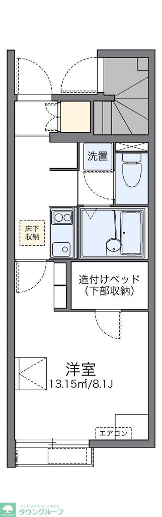 レオネクストシルフの間取り