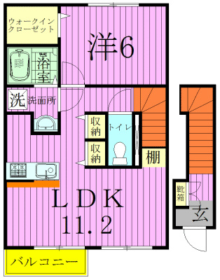 パインヒルズAの間取り