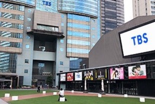 【港区赤坂のマンションのショッピングセンター】