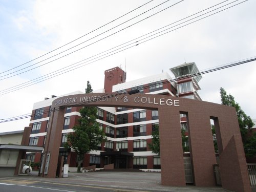 大学・短大　千葉経済大学（大学・短大）まで653m