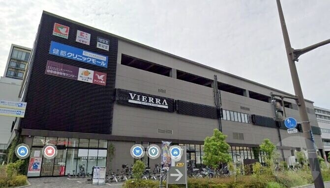 スーパー　フレンドマート健都店（スーパー）まで675m