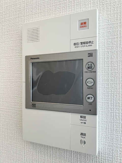 セキュリティ　同仕様