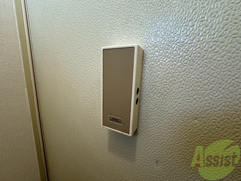 セキュリティ　来客時にはこちらのチャイムが鳴りますよ。