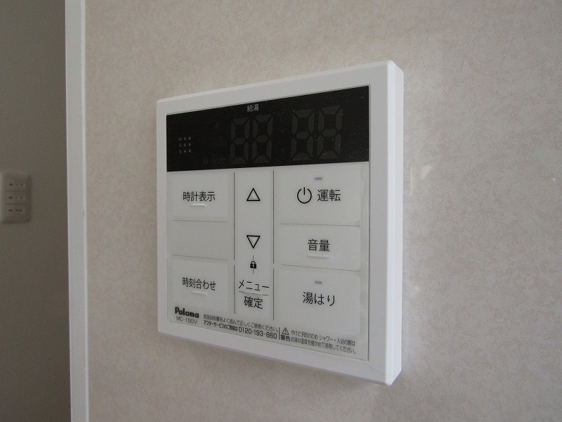 メゾン一刻_その他_3