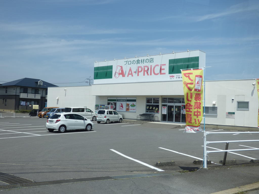 メゾン一刻_その他_4