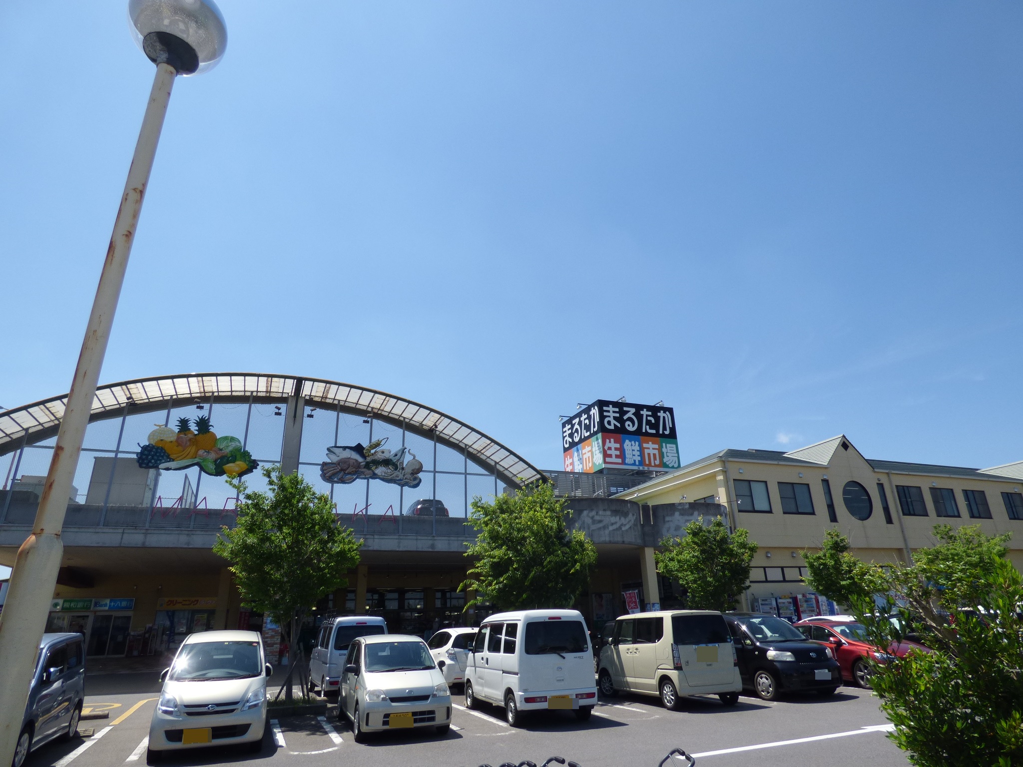 メゾン一刻_その他_5