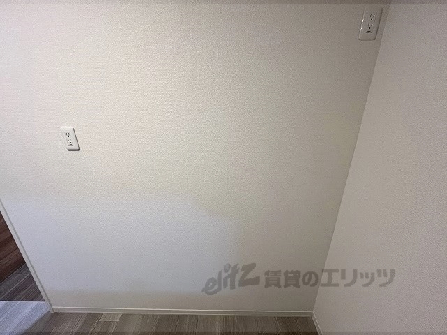 その他部屋・スペース　冷蔵庫置場