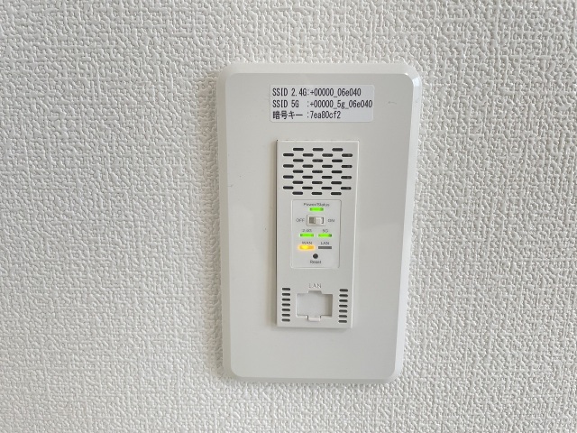 その他設備