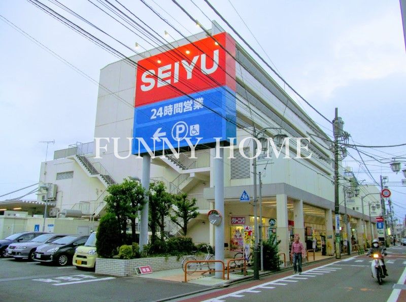 スーパー　西友 富士見ケ丘店（スーパー）まで1301m