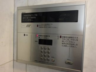 セキュリティ　オートロック