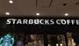 飲食店　スターバックスコーヒー　アトレヴィ三鷹店（飲食店）まで583m