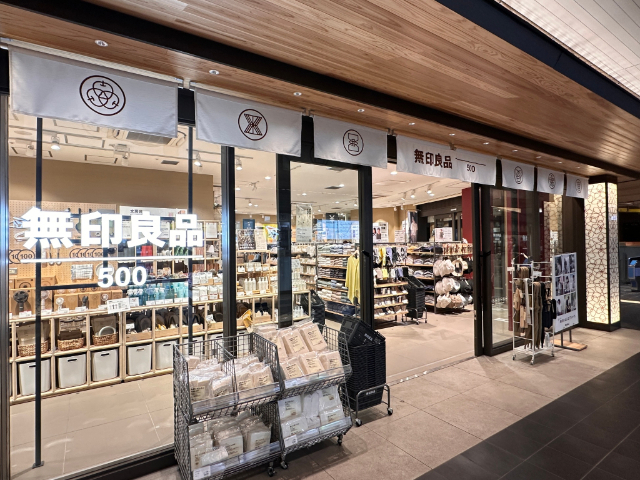 その他　無印良品５００エトモ池上店（その他）まで495m