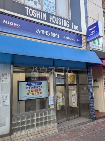 銀行　みずほ銀行　要町駅前出張所（銀行）まで123m