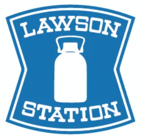 コンビニ　ローソン沼津下香貫南店（コンビニ）まで336m