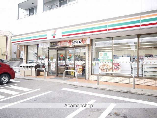 コンビニ　セブンイレブン新潟大学前店（コンビニ）まで470m