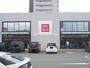その他　ユニクロ津島崎店（その他）まで1391m