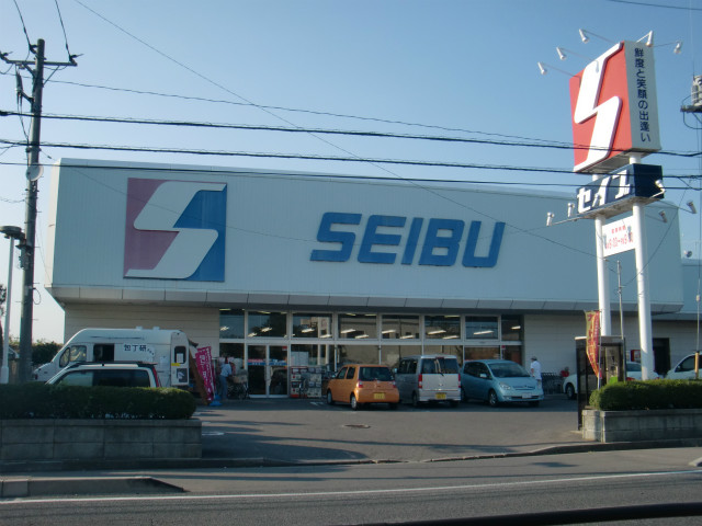 スーパー　セイブ城東店（スーパー）まで587m