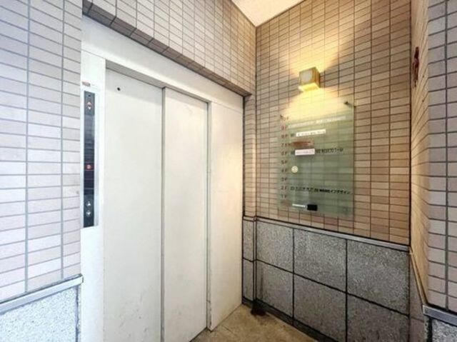 その他共有部分　共有部